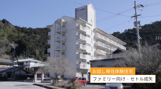 スクリーンショット 2021-04-22 11.29.40