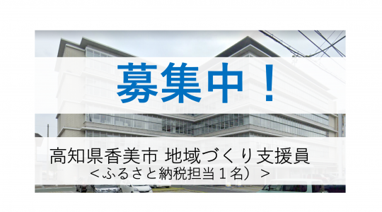 スクリーンショット 2021-08-25 10.40.00