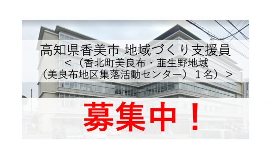 スクリーンショット 2021-08-25 11.24.29