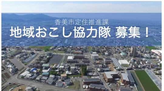 スクリーンショット 2023-03-24 14.36.07