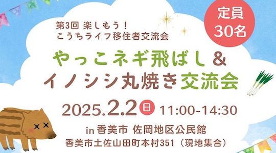 カラフル　水彩　かわいい　ふれあいマルシェのチラシ　A4チラシ - 1