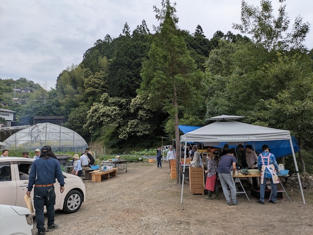 PXL_20250608_000519017